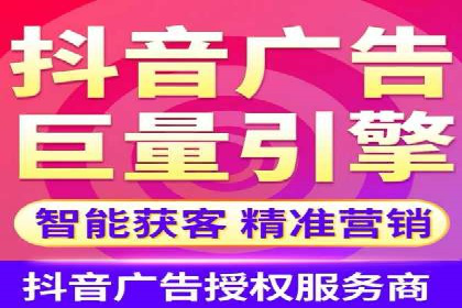 充值高返点策略的演变与最新案例