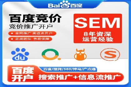 信息流产品运营策略案例分析